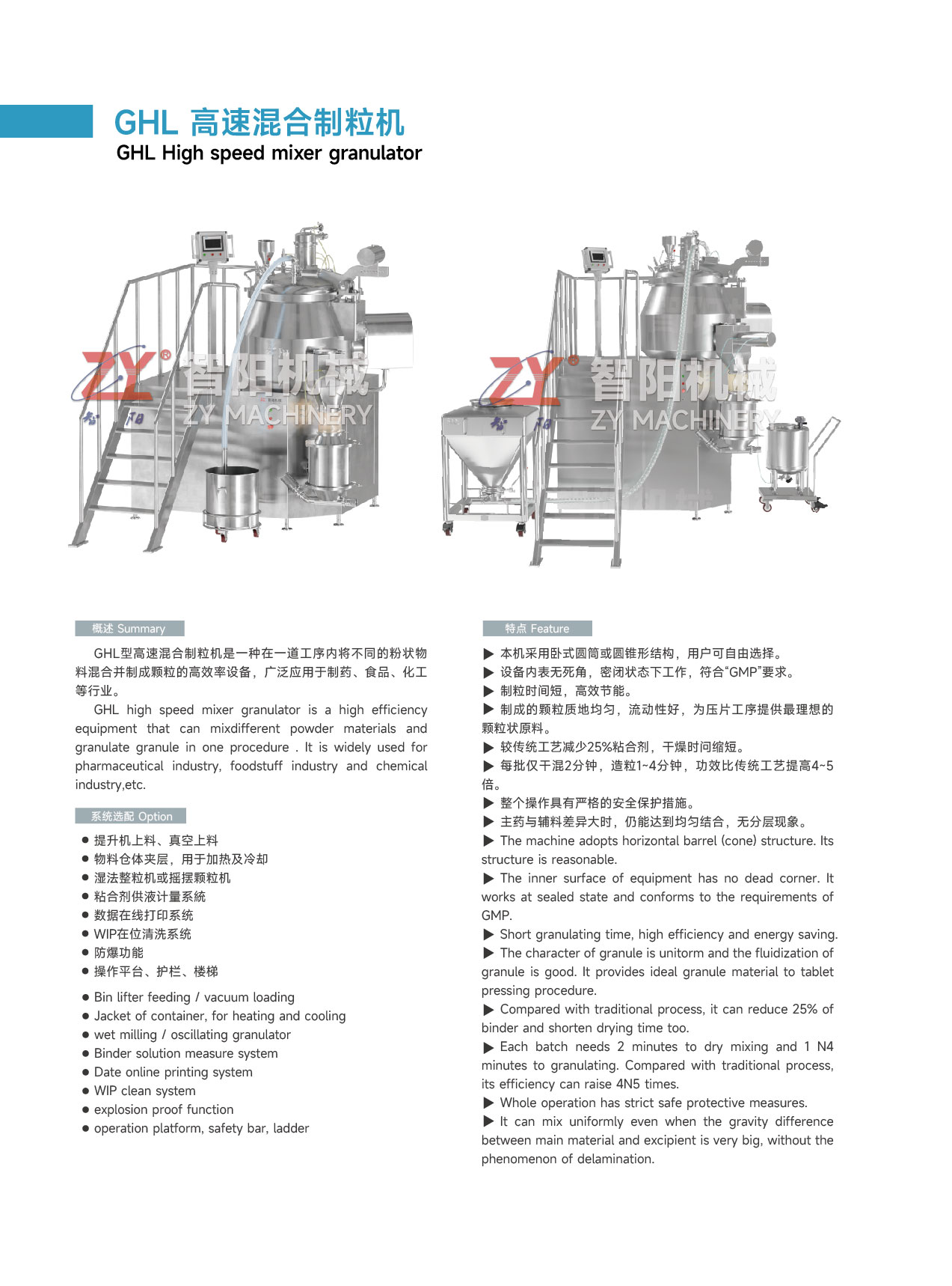 1721280453143262.jpg 1721280453143262.jpg