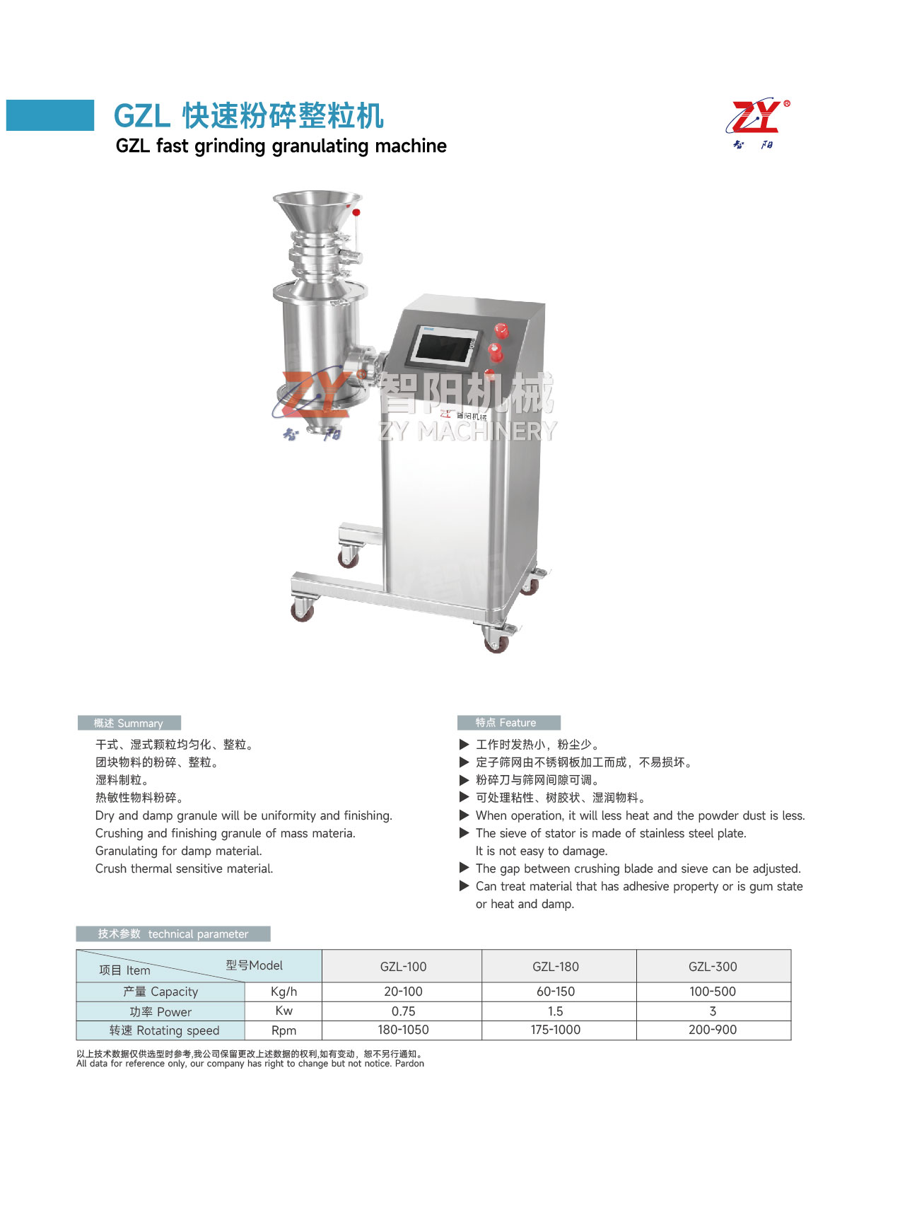 1721355199194466.jpg 1721355199194466.jpg