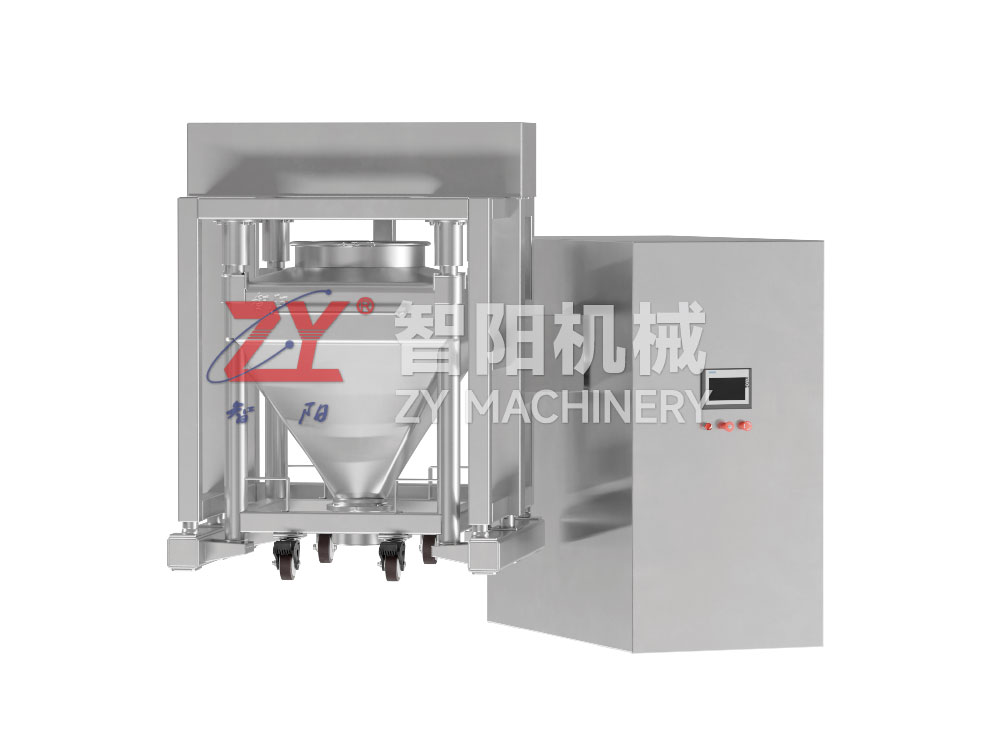 HDD 單臂料倉(cāng)自動(dòng)提升混合機(jī) HDD 單臂料倉(cāng)自動(dòng)提升混合機(jī)