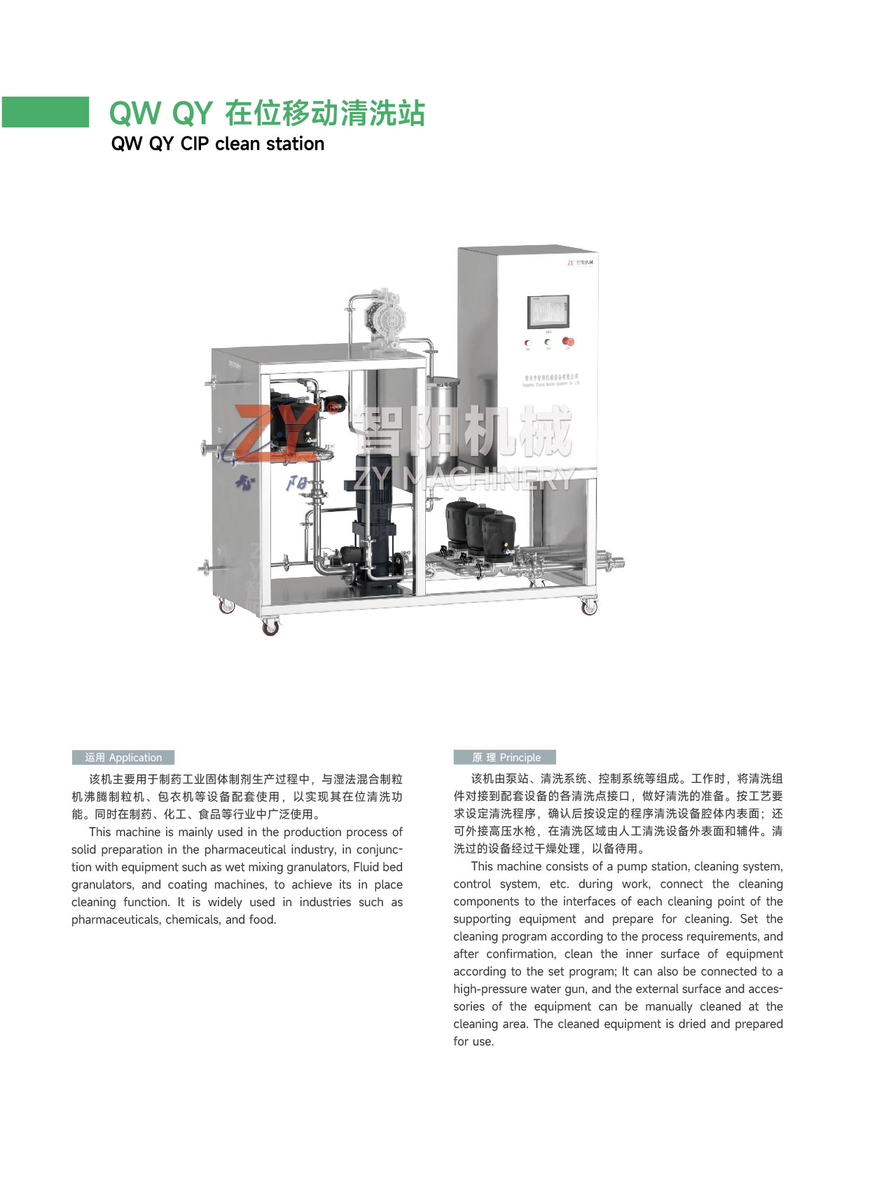 1721460443194613.jpg 1721460443194613.jpg